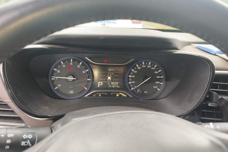 Used GAC Trumpchi GA4 2018 200T Automatic Luxury Edition
