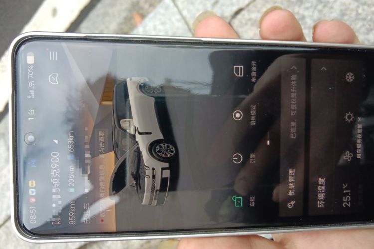 Used Lynk & Co 900 2025 2.0T Ultra Vehicle Key