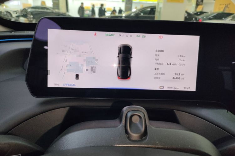 Used XPeng P7 2022 480N+