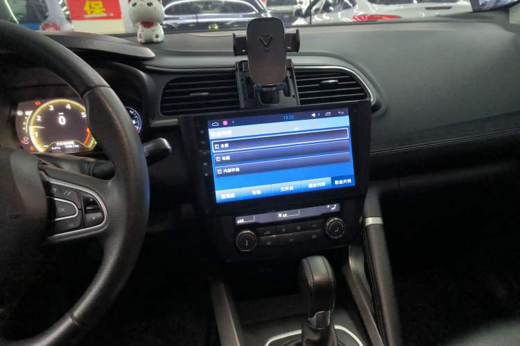 Used Renault Kadjar 2016 2.0L Two-Wheel Drive Comfort Edition