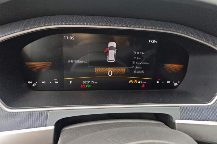 Used Volkswagen Lavida 2024 1.5L Automatic DeYi Edition Instrument Cluster