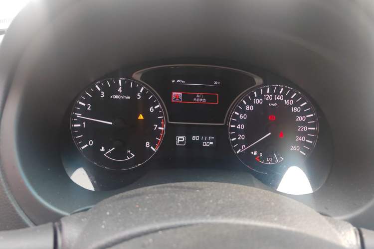 Used Nissan Teana 2018 2.0L XL Smart Upgrade Edition