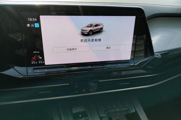 Used Volkswagen Talagon 2021 380TSI Four-Wheel Drive Luxury Premium Edition Pro Audio And AC Panel