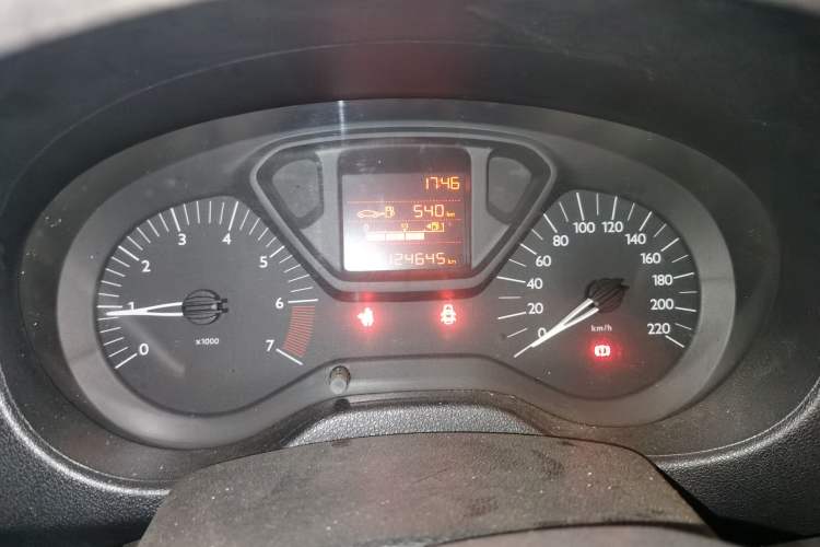 Used Citroen Elysee 2014 1.6L Manual Fashion Edition
