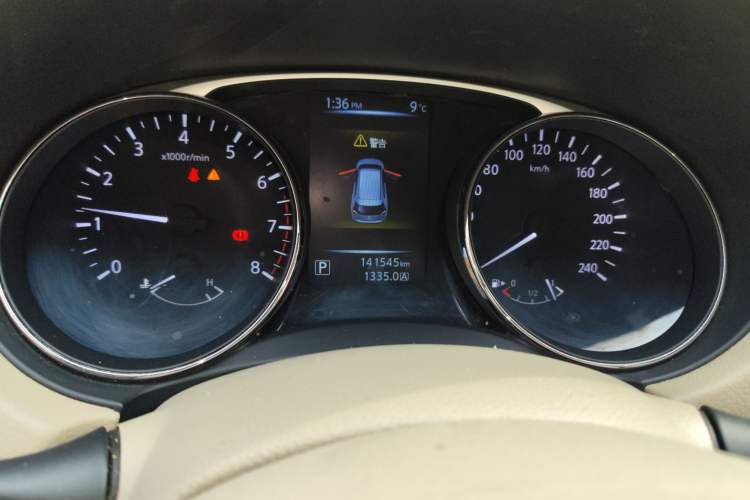 Used Nissan X-Trail 2014 2.5L CVT Leading Edition 4WD
