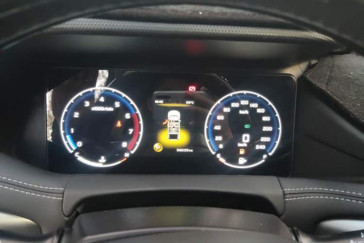 Used Geely Auto Haoyue 2020 1.8TD DCT Luxury Model 5 Seats Instrument Cluster