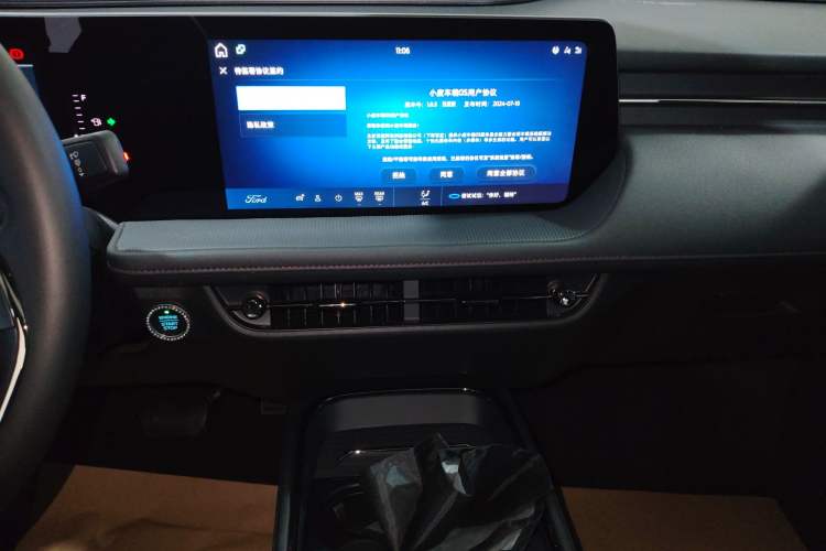 Used Ford Mondeo 2023 EcoBoost 180 Comfort Model
