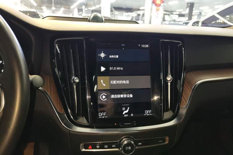 Used Volvo S60 2022 B4 Zhiyuan Luxury Edition
