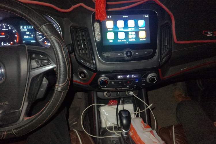 Used CHANGAN CS55 2018 1.5T Automatic Colorful Edition China V Standard
