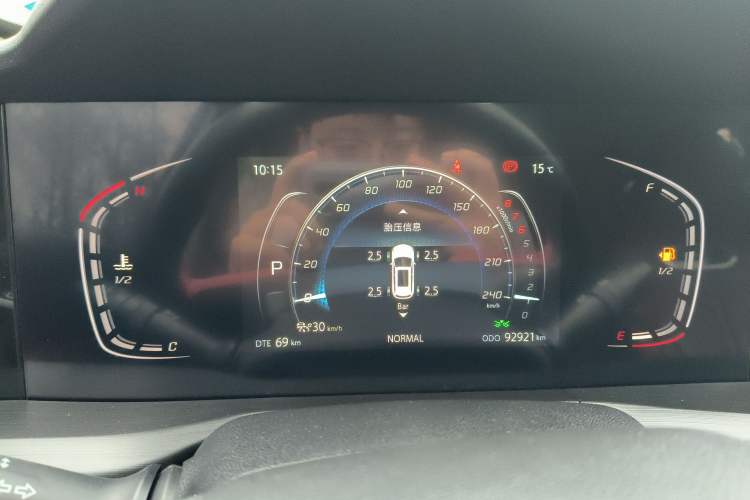 Used CHANGAN CS75 PLUS 2020 2.0T Automatic Pilot Version