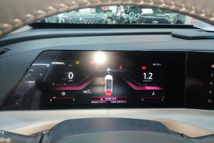 Used Changan UNI-T 2020 1.5T Prestige Version