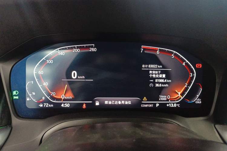 Used BMW 3 Series 2021 Facelifted 320Li M Sport Package
