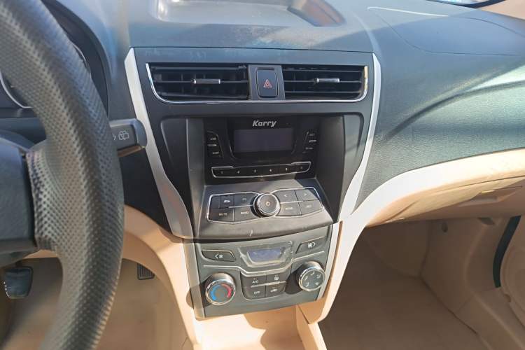 Used Karry K50 2015 1.5L Manual Comfort Model