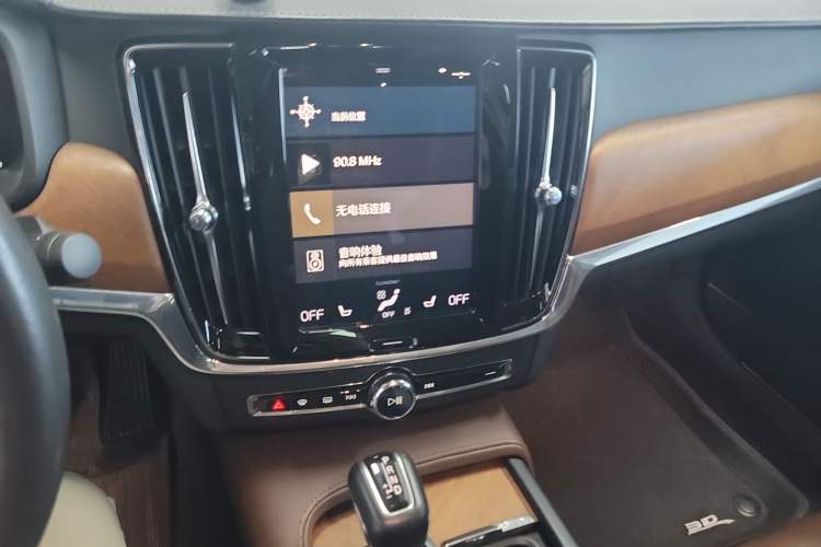 Used Volvo S90 2020 T5 Zhiyuan Luxury Edition
