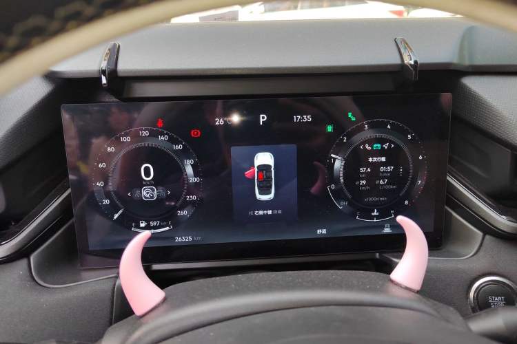 Used Lynk & Co 03 2023 1.5TD DCT JingPro Instrument Cluster