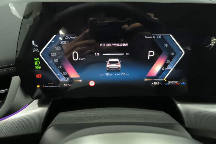 Used BMW X1 2025 Model sDrive25Li M Sport Package
