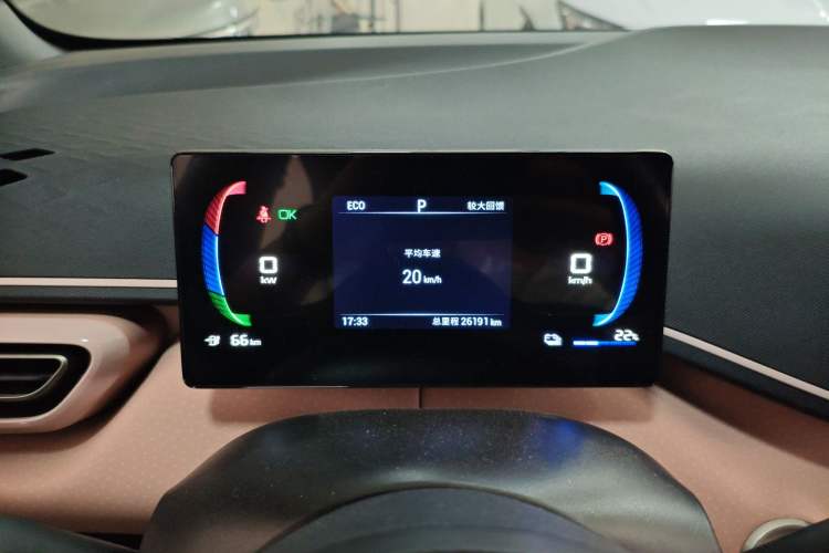 Used BYD Seagull 2023 Free Edition
