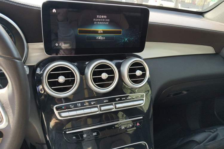 Used Mercedes-Benz GLC 2021 GLC 260 L 4MATIC Dynamic Edition Audio And AC Panel