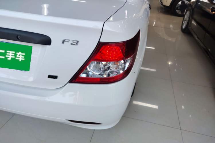 Used BYD F3 2018 1.5L Manual Classic Model