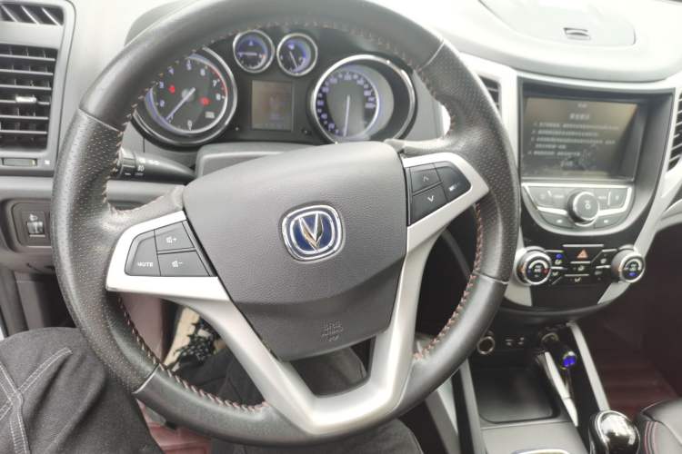Used Changan CS35 2016 1.6L Manual Luxury Model China V Standard