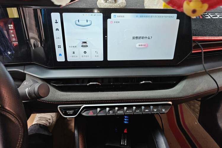 Used Geely Auto Binray 2022 Binrui COOL 1.5T DCT Electric Edition
