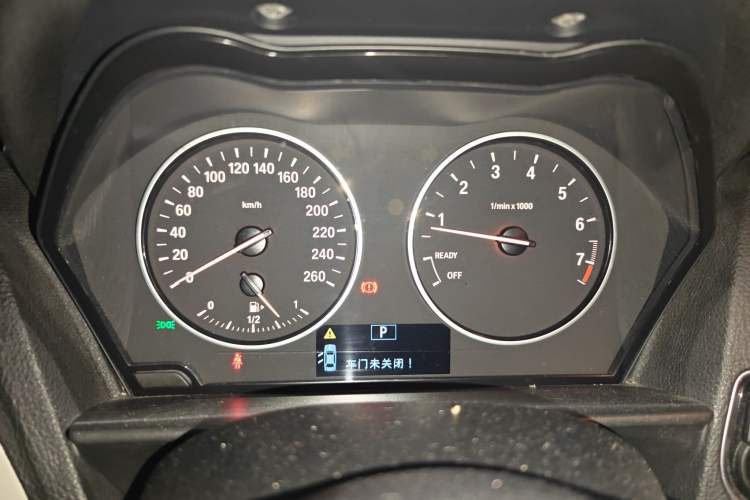 Used BMW 1 Series 2013 Revised 116i Leading Edition
