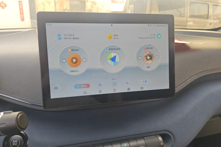 Used BYD Seagull 2025 305 km Free Version Audio And AC Panel