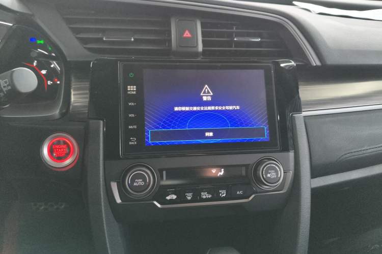 Used Honda Civic 2021 HATCHBACK 220TURBO CVT Trendy Cool Edition