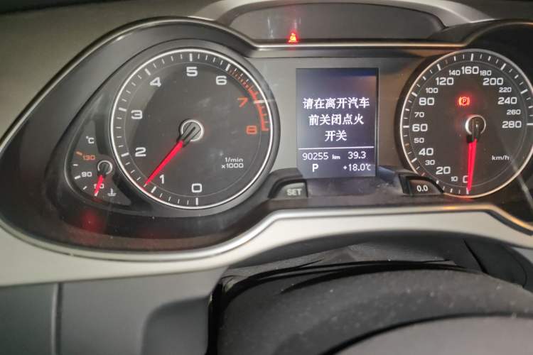 Used Audi A4L 2013 40 TFSI quattro Individual Sport Edition