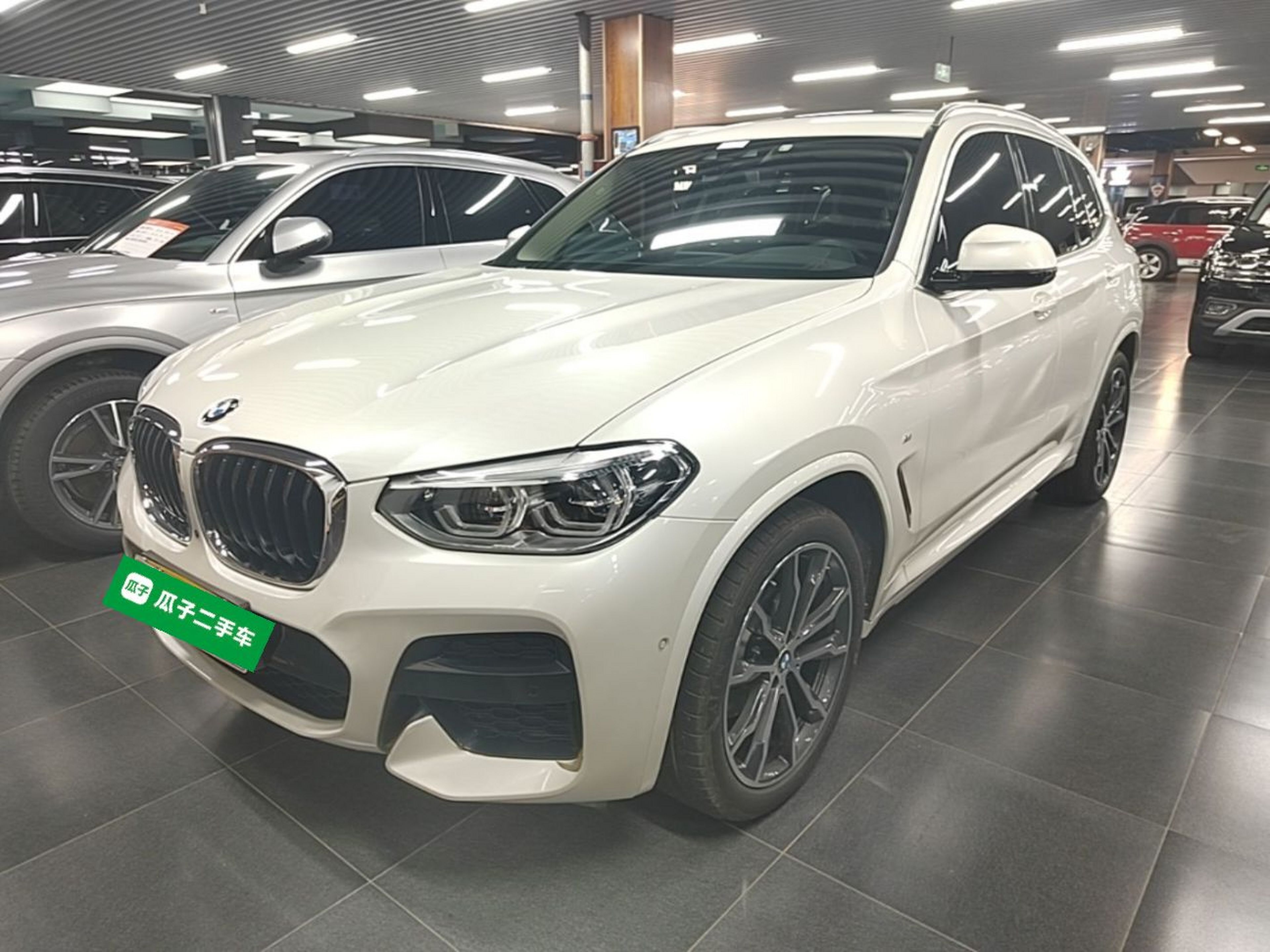 Under Front Bumper