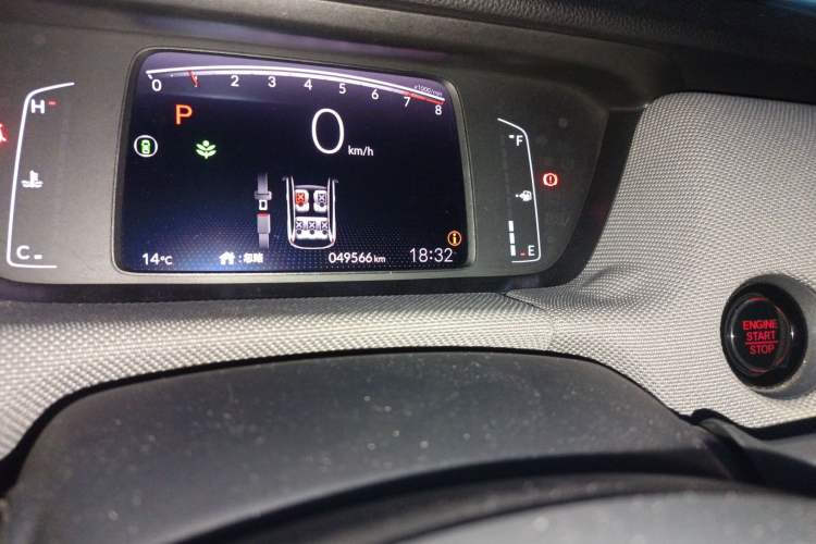 Used Honda LIFE 2021 1.5L CVT SPO-SS Dynamic Edition