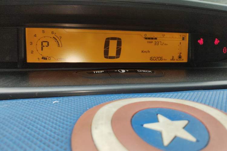 Used Citroen C-Quatre 2013 Sedan 1.6L Automatic Prestige Model Instrument Cluster