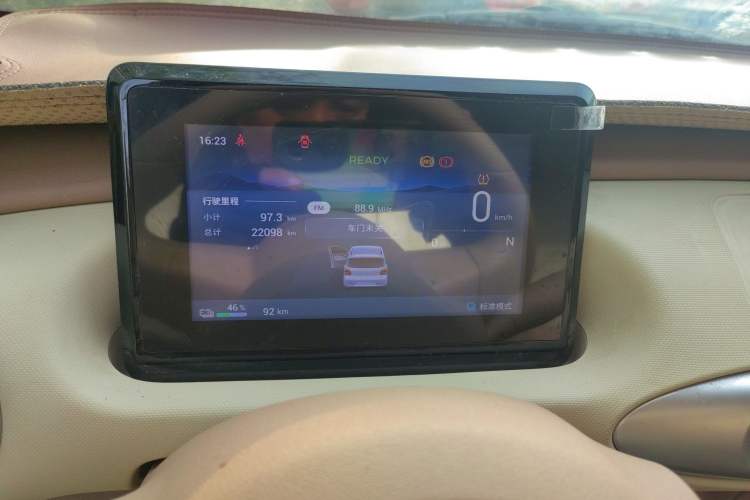 Used Wuling Hongguang MINIEV 2025 Four-Door Version Advanced Edition
