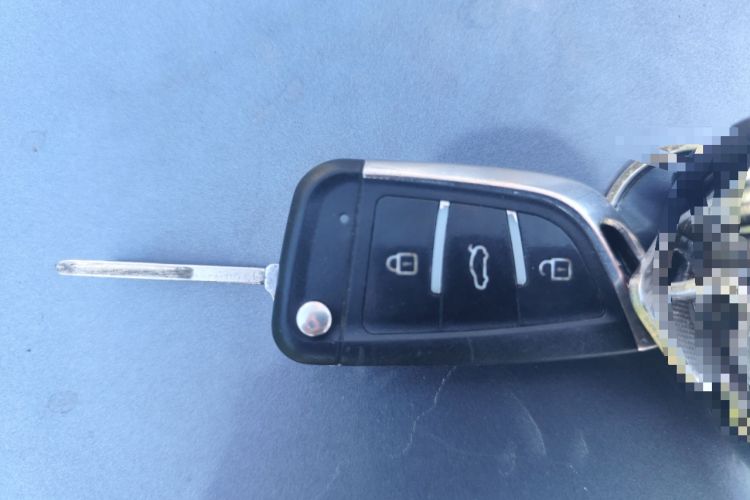 Used Citroen C-Quatre 2013 1.6L Manual Prestige CNG Model Vehicle Key