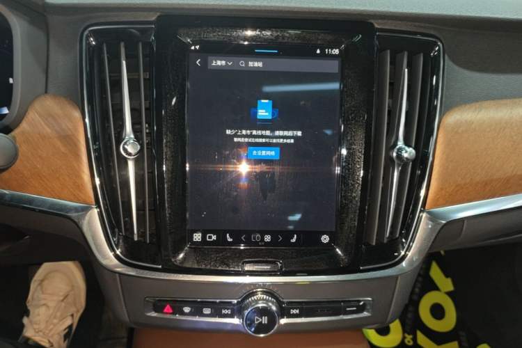 Used Volvo S90 2024 B5 Zhiyi Luxury Edition Audio And AC Panel