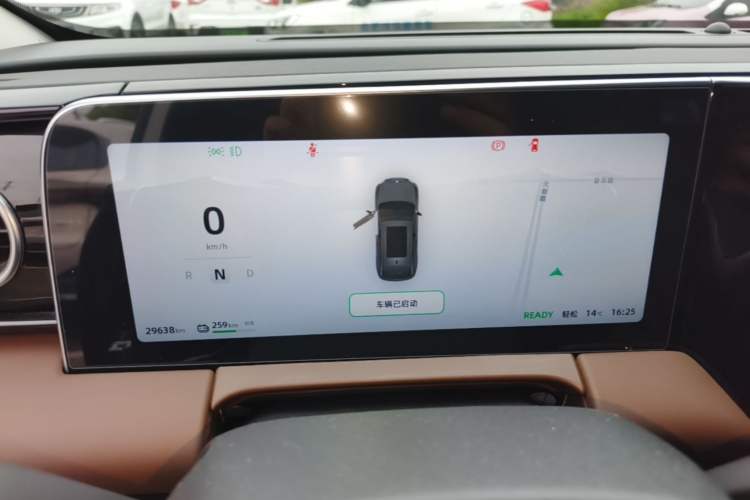 Used Leapmotor C11 2023 Pure Electric 500 Comfort Edition
