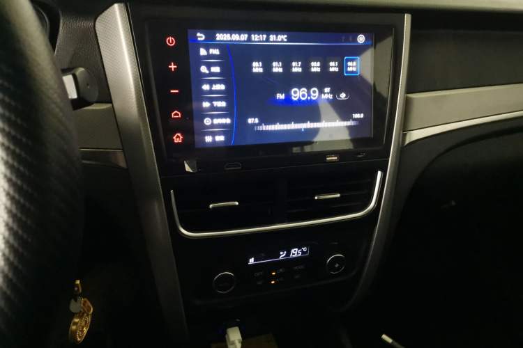 Used Bestune B30EV 2019 EV400