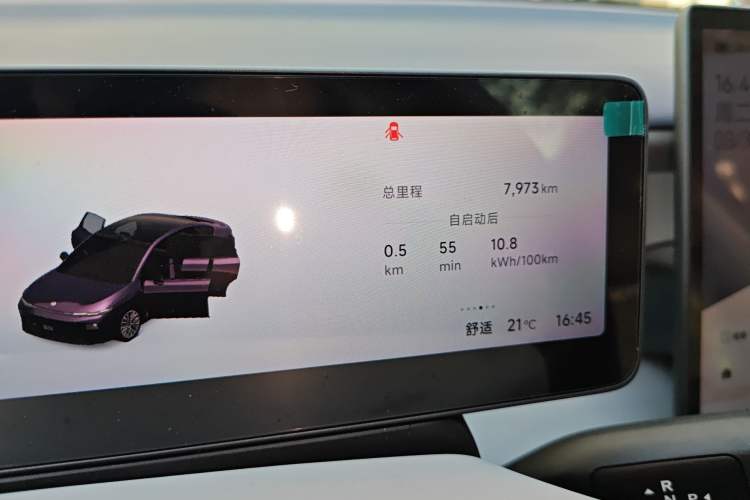 Used Leapmotor B01 2025 550 LiDAR Edition Odometer Close Up