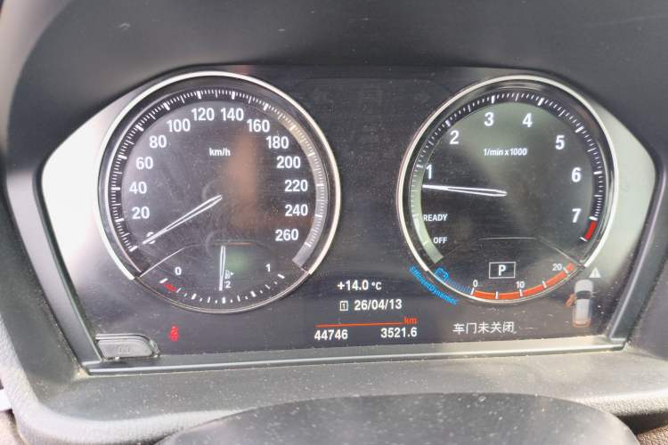 Used BMW X1 2022 sDrive25Li Leading Model Instrument Cluster