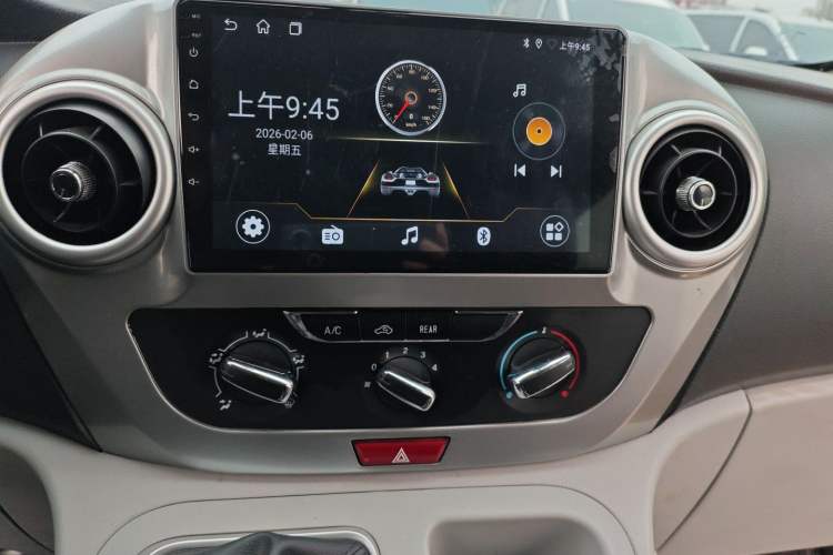 Used JAC Refine M3 2023 PLUS 1.8L 7/8-seater Elite Edition