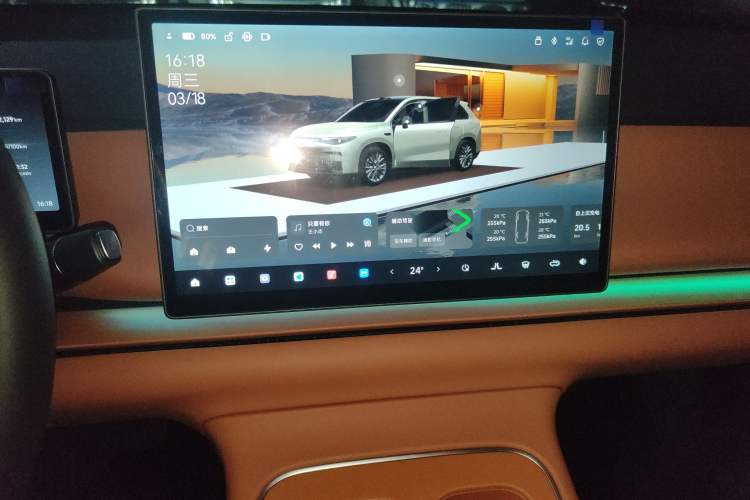 Used Leapmotor C10 2026 605 LiDAR Version
