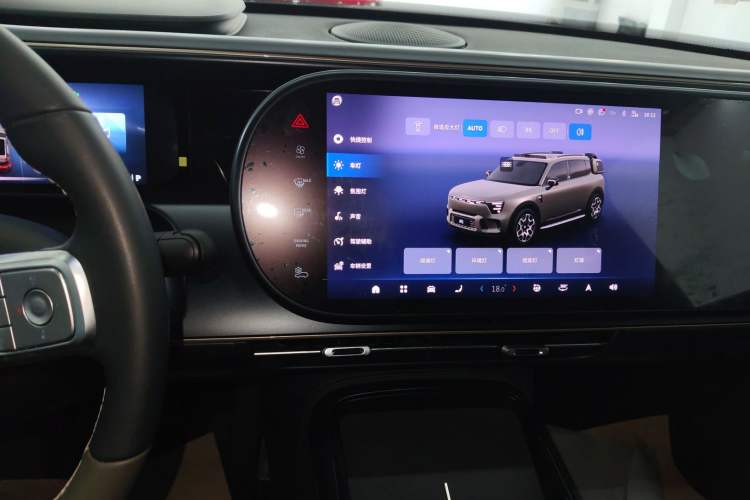 Used smart #5 2024 Jungle Realm Limited Edition