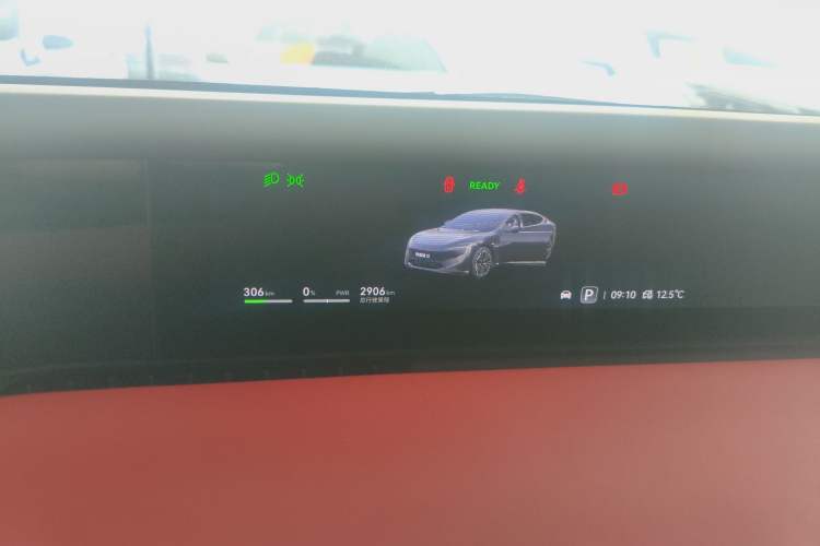 Used Avatr 12 2025 Refresh Master All-Electric Four-Wheel Drive