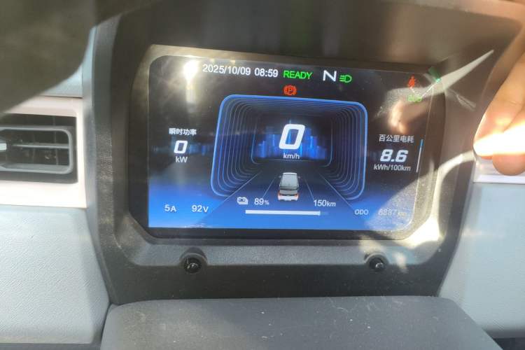 Used Chery QQ Ice Cream 2022 170km Sundae Phosphate Lithium-Ion