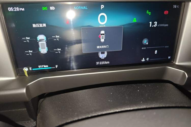 Used JETOUR Traveler 2023 2.0T All-Wheel Drive Conquer PRO