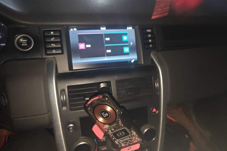 Used Land Rover Discovery Sport 2016 2.0T SE
