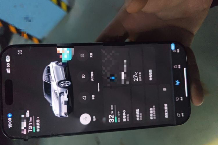 Used ARCFOX Alpha T 2021 600H
