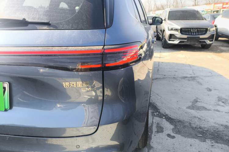 Used Geely Galaxy Galaxy Xingjian 7 EM-i 2025 120km Flagship Edition
