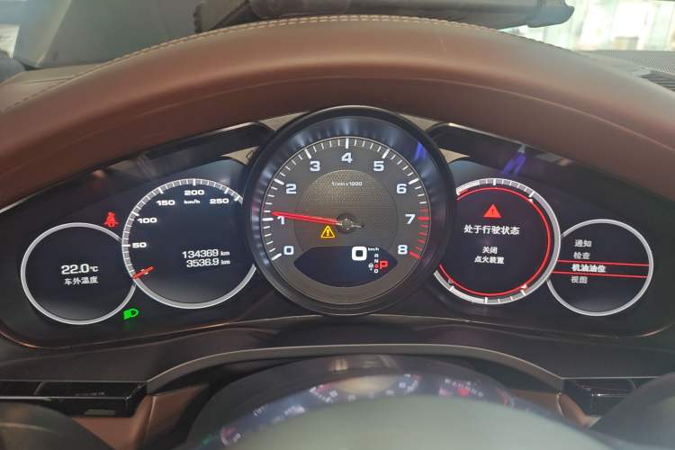 Used Porsche Cayenne 2018 Cayenne 3.0T