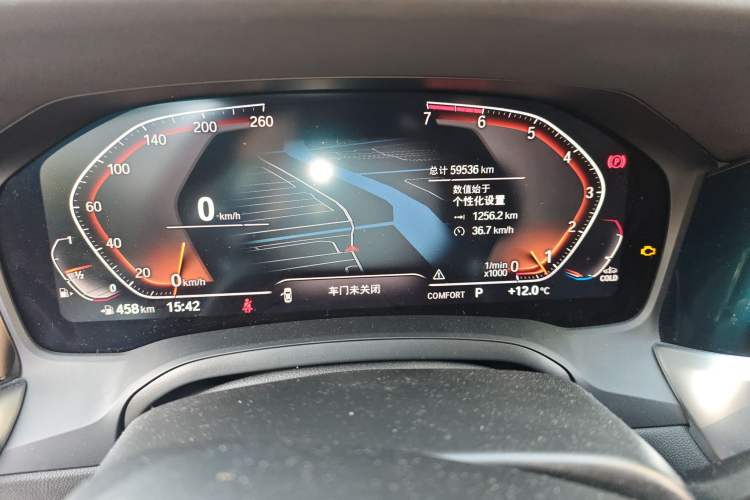 Used BMW 3 Series 2020 Facelifted 325Li M Sport Night Edition Package